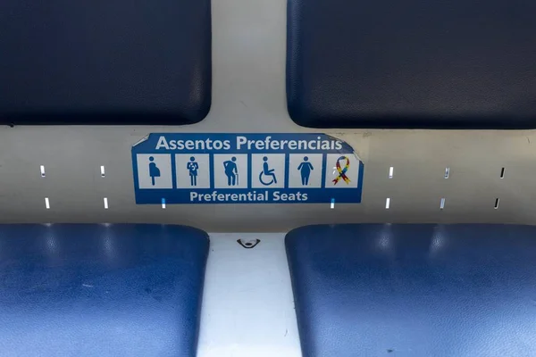 Rio Janeiro Brasil Jul 2020 Sticker Sign Seats Santos Dumont — Fotografia de Stock