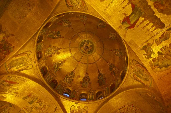 마르코 대성당 이탈리아어 Patriarchl Cathedral Basilica Saint Mark 베네치아의 대성당이다 — 스톡 사진