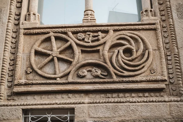 Detailní Záběr Části Staré Budovy Architektonickými Detaily Lamego City Portugalsko — Stock fotografie