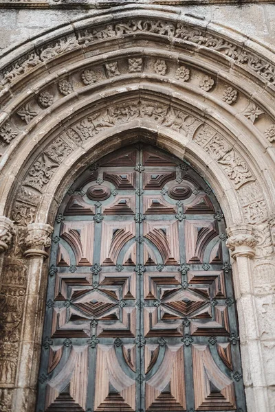 Een Verticaal Shot Van Lamego Cathedral Deur Portugal — Stockfoto