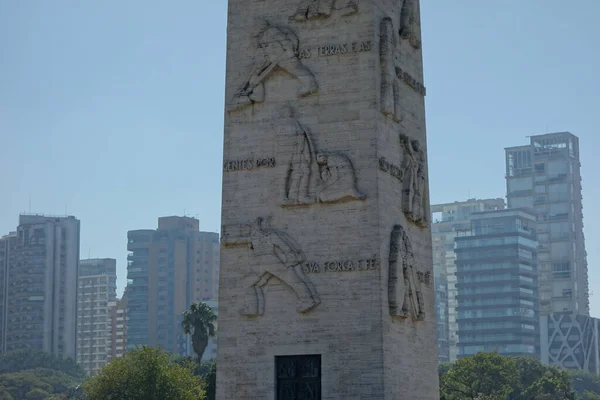 Sao Paulo Brazil May 2020 Sao Paulo Brazil Obelisk Ibirapuera — 스톡 사진