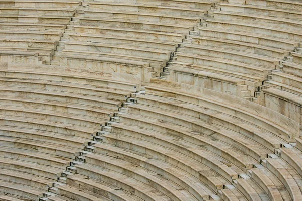 Empty Huge Arena Marble Stone Stairs — Stock Photo, Image