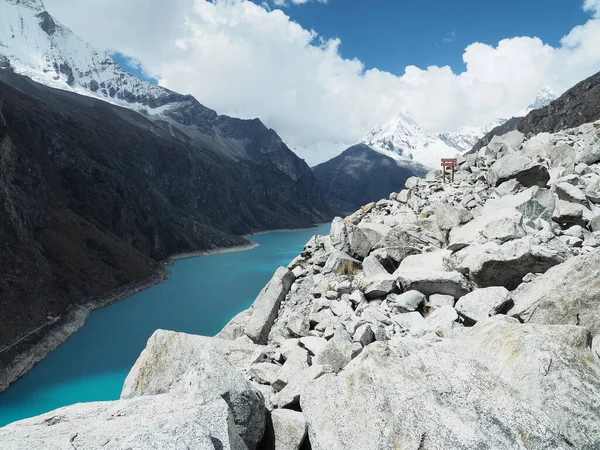 Uma Foto Panorâmica Parque Nacional Huascaran Peru — Fotografia de Stock