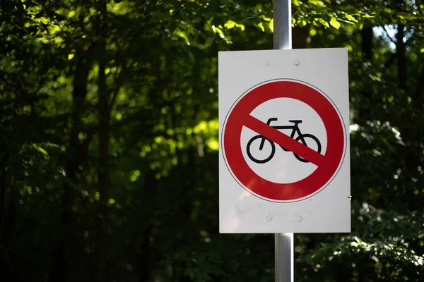 Znak Drogowy Rower Zabronione Lesie — Zdjęcie stockowe