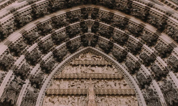 Detailní Záběr Krásné Kolínské Domplatte Německu — Stock fotografie