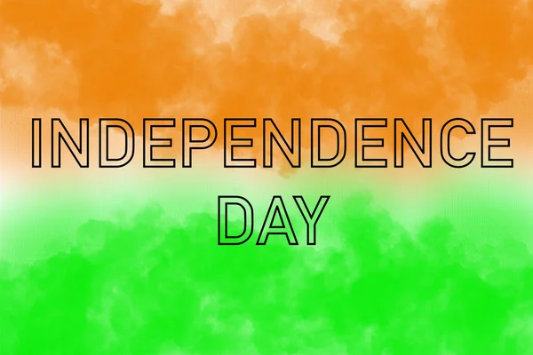 背景や壁紙のための 独立の日 と書かれたインドの旗のイラスト — ストック写真
