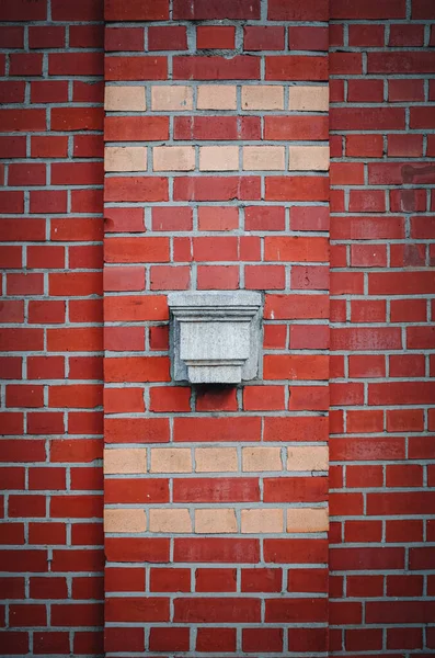 Arkaplan Dokusu Veya Duvar Kağıdı Için Bir Tuğla Duvarın Dikey — Stok fotoğraf