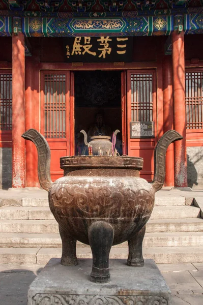 Plan Vertical Brûleur Encens Devant Temple Taoïste Dongyue Pékin Chine — Photo