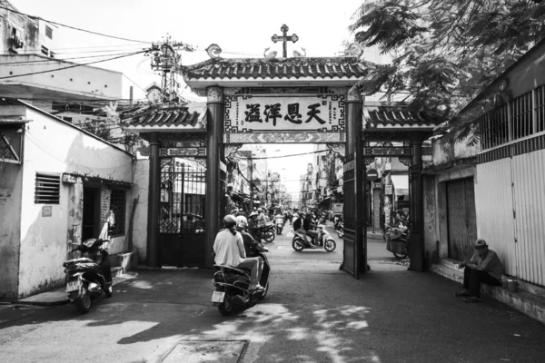 Chi Minh City Vietnam Nov 2019 Entrance Gate Territory Cha — Stock Photo, Image