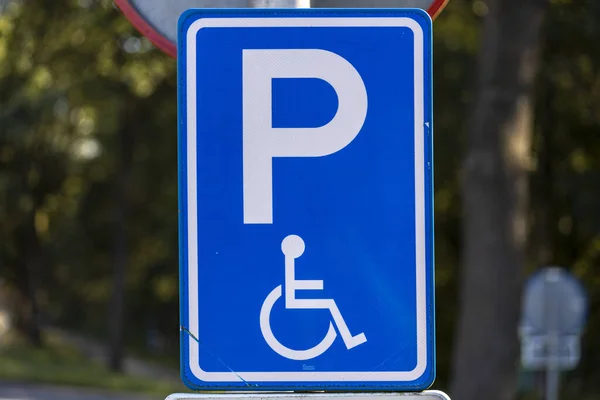 Hoge Hexel Niderlandy Sierpnia 2020 Znak Potwierdzeniem Miejsca Parkingowego Dla — Zdjęcie stockowe