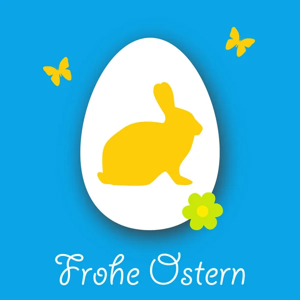 蓝色背景的鸡蛋里有一只兔子的图片 上面有 复活节快乐 — 图库照片