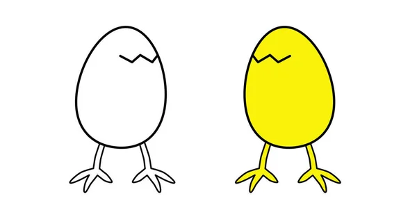 白い背景に白と黄色の卵のイラスト — ストック写真