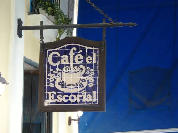 Habana Cuba Mayo 2019 Hermoso Café Escorial Del Cuba Havanna — Foto de Stock