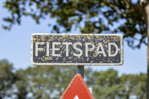 Hoge Hexel Paesi Bassi 2020 Segnale Stradale Vecchio Modellato Indicare — Foto Stock