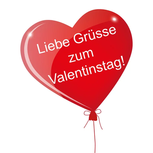 Eine Isolierte Digitale Illustration Eines Herzförmigen Ballons Mit Valentinstag Text — Stockfoto