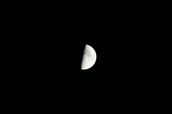 Una Hermosa Luna Cielo Negro Noche Perfecto Para Papel Pintado —  Fotos de Stock