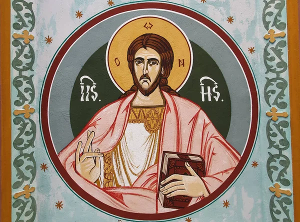 Pintura Retratando Jesus Parede Igreja Ortodoxa Cidade Reghin Romênia — Fotografia de Stock