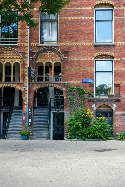 Amsterdam Niederlande Juli 2020 Aufnahme Der Nähe Des Museumplein Einem — Stockfoto
