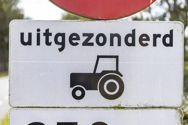 Hoge Hexel Netherlands Jul 2020 Closeup Traffic Sign Showing Farmers — Stock Photo, Image