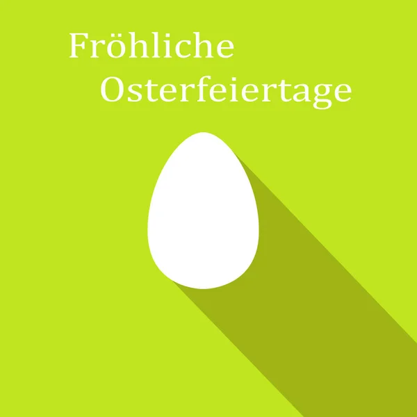 Иллюстрация Дизайна Открытки Яйцом Желающим Счастливой Пасхи Немецком Языке — стоковое фото