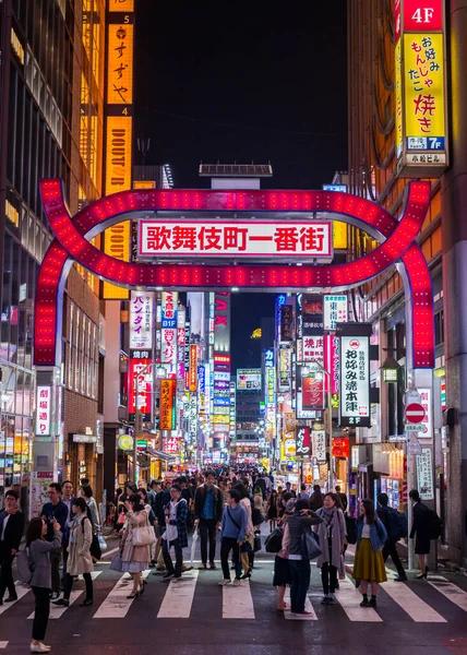 4月24 2018 東京の有名な歌舞伎町の入り口 すべての観光客が訪れるべき場所 — ストック写真