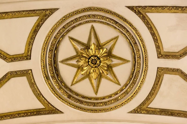 Gyllene Stjärna Cirkel Inredning Basilikan Saint Mary Major — Stockfoto