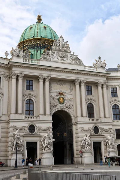 Zdjęcie Pionowe Pałacu Hofburg Wiedniu Austria — Zdjęcie stockowe