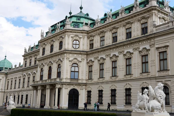 Primer Plano Del Complejo Histórico Edificios Belvedere Viena — Foto de Stock