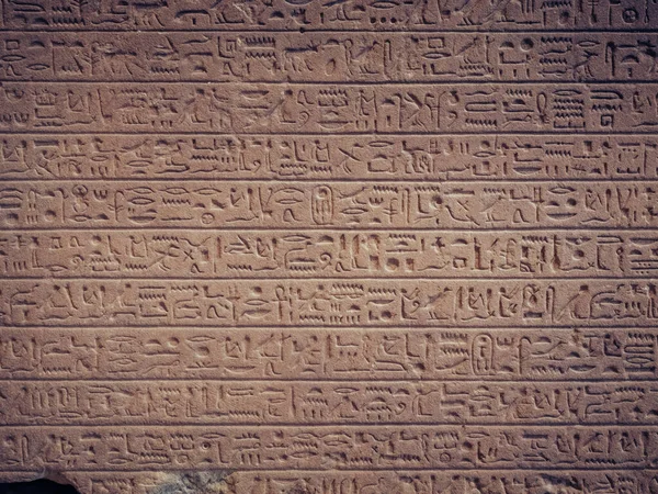 Gros Plan Des Anciens Hiéroglyphes Égyptiens — Photo