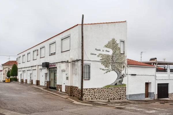 Salorino Spain Apr 2019 View Town Streets Houses Buildings Salorino — Stock Photo, Image