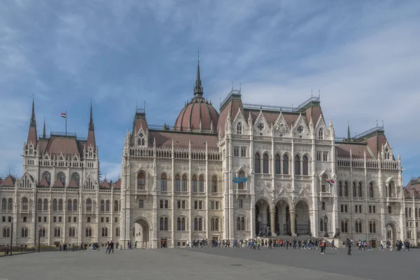 Hermoso Edificio Del Parlamento Húngaro Budapest Hungría — Foto de Stock