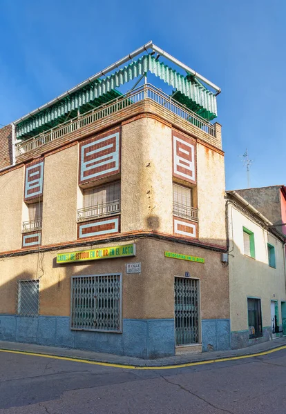 Miajadas Spanje Jan 2020 Zicht Stad Straat Huizen Gebouwen Van — Stockfoto