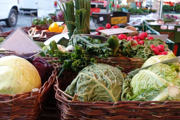 Primer Plano Verduras Frescas Mercado —  Fotos de Stock