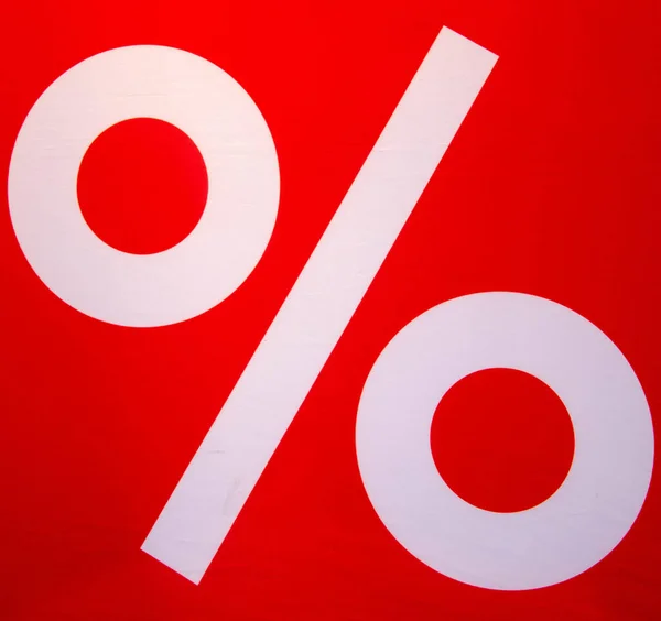 Illustration Percent Sign — Stock Photo, Image