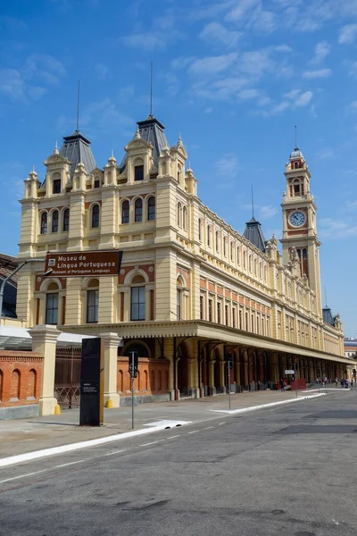 Sao Paulo Brazil Aug 2020 Sao Paulo City Luz Station — 스톡 사진