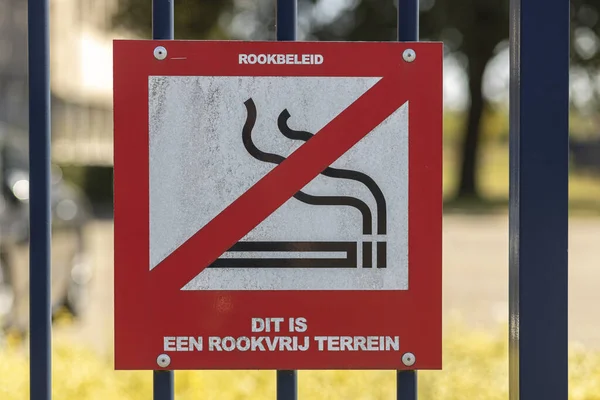 Hoge Hexel Netherlands Aug 2020 Dutch Smoking Sign Entrance Gate — Stock Photo, Image