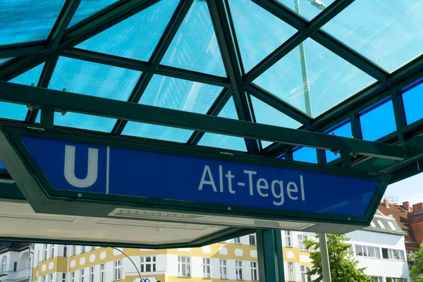 Berlin Allemagne Juillet 2020 Berlin Allemagne Juillet 2020 Station Alt — Photo