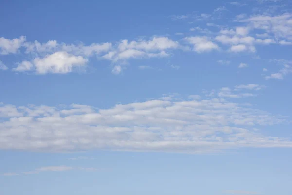 Krásná Oblačná Obloha Ideální Pro Tapety — Stock fotografie