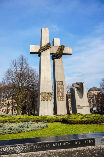 Poznan Polska Listopada 2016 Pomnik 1956 Roku Centrum Miasta — Zdjęcie stockowe