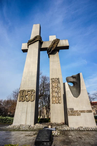 Poznan Polska Listopada 2016 Pomnik 1956 Roku Centrum Miasta — Zdjęcie stockowe