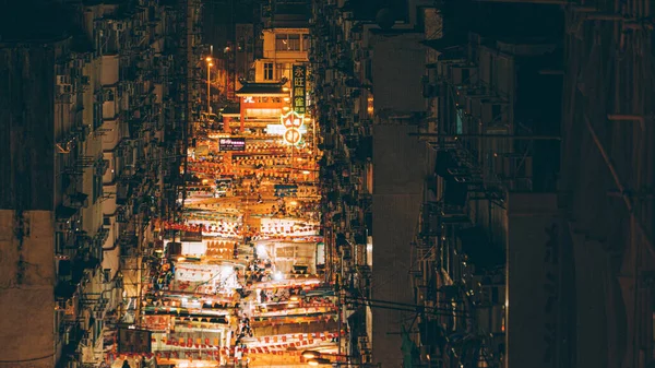 Temple Caddesi Gece Pazarı Hong Kong Ünlü Gece Marketlerinden Biridir — Stok fotoğraf