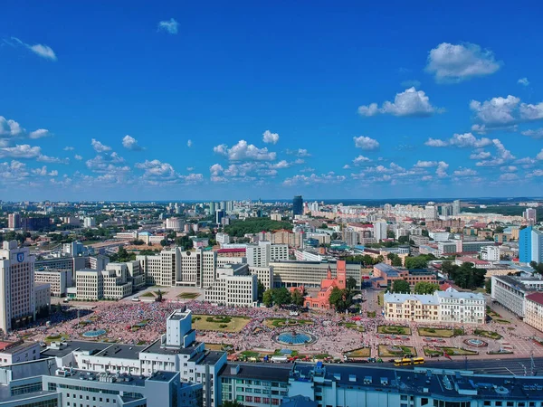Вид Воздуха Прекрасный Минск Беларусь — стоковое фото