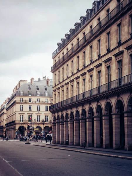 Paris França Abr 2019 Todas Fotos Correspondem Uma Viagem Paris — Fotografia de Stock