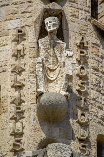 Barcelona Spagna Giugno 2014 Particolare Apostolo Sulla Facciata Della Sagrada — Foto Stock