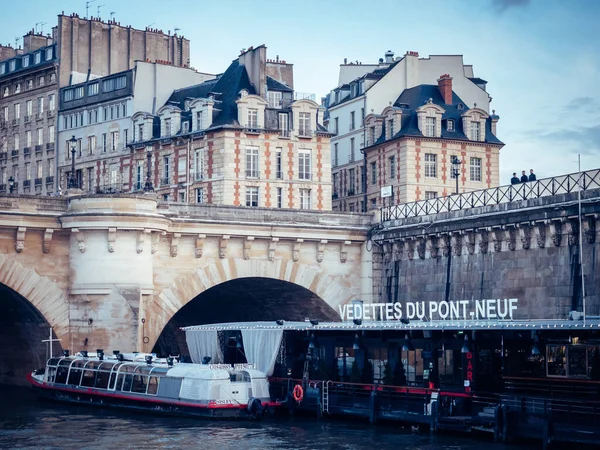 フランス 2019年4月4日 すべての写真は2019年4月4日のパリへの旅行に相当します — ストック写真