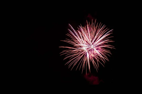 Beau Plan Feux Artifice Colorés Sur Ciel Nocturne — Photo