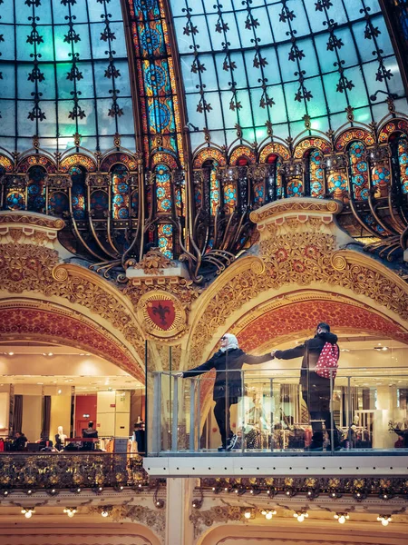 París Francia Abr 2019 Todas Las Fotos Corresponden Viaje París — Foto de Stock