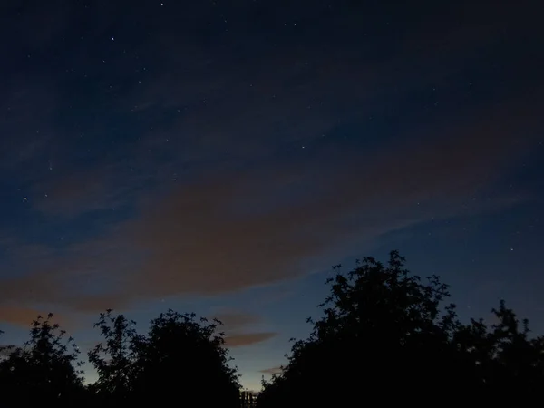 Όμορφα Χνουδωτά Σύννεφα Νύχτα Ιδανικό Για Ταπετσαρίες — Φωτογραφία Αρχείου