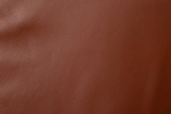 Eine Nahaufnahme Von Leder Textur — Stockfoto