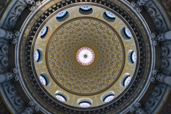 Uma Bela Arquitetura Interior Simétrica Uma Cúpula Construção Dublin Irlanda — Fotografia de Stock